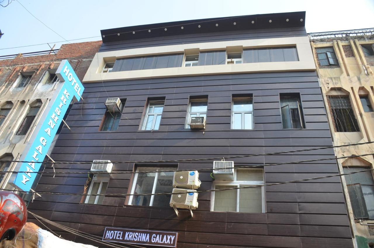 Hotel Krishna Galaxy Kanpur Exteriör bild